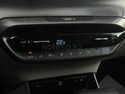 Hyundai i20 2023 года за 6 850 000 тг. в Караганда – фото 18