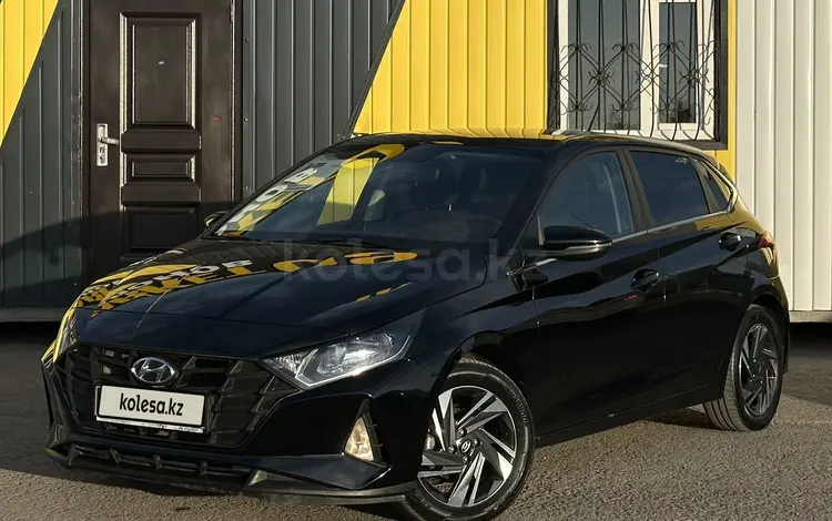 Hyundai i20 2023 годаүшін6 850 000 тг. в Караганда