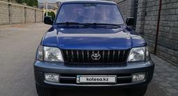 Toyota Land Cruiser Prado 2000 годаүшін6 800 000 тг. в Алматы