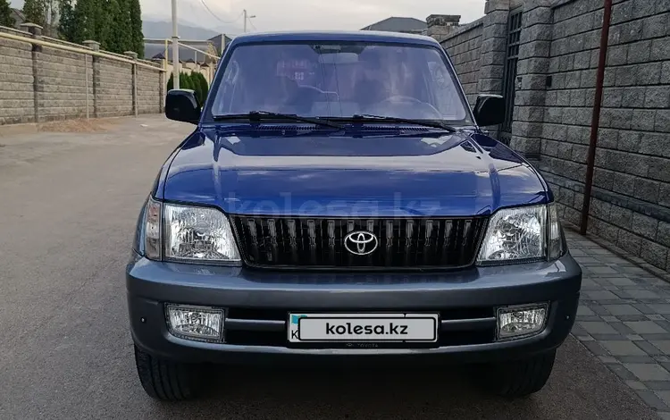 Toyota Land Cruiser Prado 2000 годаүшін6 800 000 тг. в Алматы