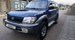 Toyota Land Cruiser Prado 2000 годаүшін6 800 000 тг. в Алматы – фото 5