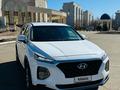 Hyundai Santa Fe 2020 года за 8 900 000 тг. в Уральск – фото 2