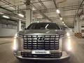 Hyundai Palisade 2024 годаүшін27 000 000 тг. в Астана – фото 2