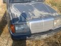 Mercedes-Benz E 230 1991 годаүшін100 011 тг. в Алматы