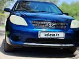 Toyota Matrix 2005 года за 4 800 000 тг. в Алматы