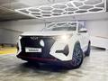 Chery Tiggo 8 Pro 2022 года за 8 100 000 тг. в Астана