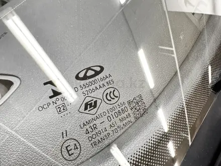 Chery Tiggo 8 Pro 2022 года за 8 100 000 тг. в Астана – фото 18
