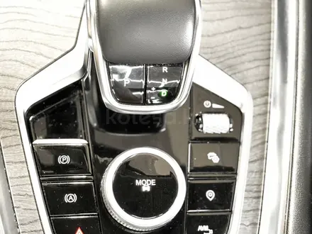 Chery Tiggo 8 Pro 2022 года за 8 100 000 тг. в Астана – фото 27