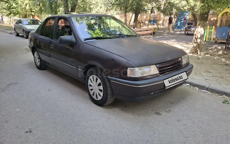 Opel Vectra 1993 годаүшін750 000 тг. в Тараз