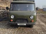 УАЗ 3303 1990 года за 1 200 000 тг. в Алматы