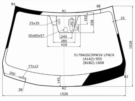 Стекло лобовое за 25 300 тг. в Астана