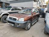 Hyundai Santa Fe 2001 годаүшін2 800 000 тг. в Алматы – фото 3