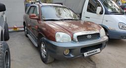 Hyundai Santa Fe 2001 года за 2 800 000 тг. в Алматы – фото 4