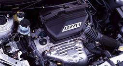 Двигатель мотор Toyota 1AZ-D4 2.0л за 145 600 тг. в Алматы – фото 2