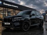 BMW X7 2023 года за 80 000 000 тг. в Астана