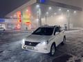 Lexus RX 270 2013 года за 13 700 000 тг. в Алматы – фото 5