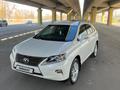 Lexus RX 270 2013 года за 13 700 000 тг. в Алматы – фото 22