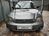 Subaru Outback 2001 года за 3 700 000 тг. в Алматы