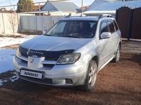 Mitsubishi Outlander 2008 годаfor4 700 000 тг. в Алматы