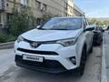 Toyota RAV4 2019 года за 12 000 000 тг. в Алматы – фото 10