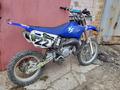 Yamaha  YZ85 2011 годаүшін800 000 тг. в Усть-Каменогорск – фото 3