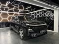 Deepal S09 Ultra+ 2025 года за 24 700 000 тг. в Алматы