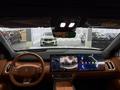 Deepal S09 Ultra+ 2025 года за 24 700 000 тг. в Алматы – фото 8