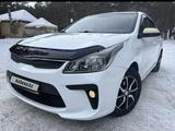 Kia Rio 2017 года за 5 900 000 тг. в Шымкент – фото 2