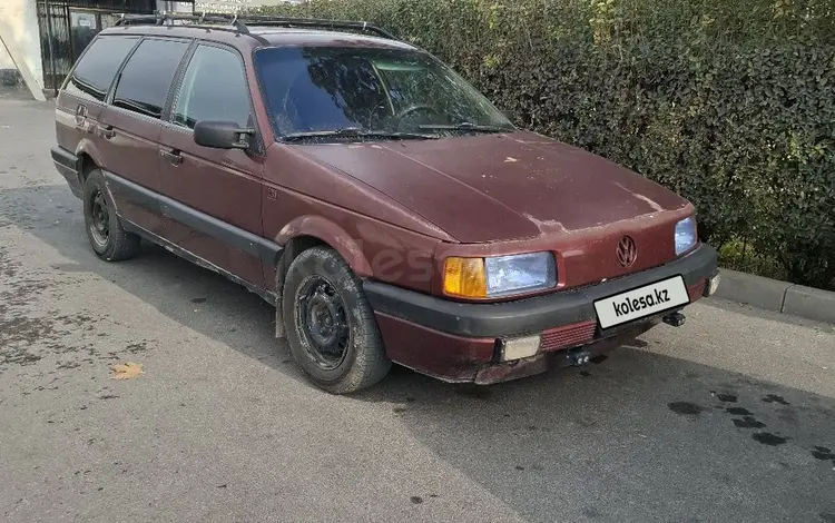 Volkswagen Passat 1991 годаүшін1 000 555 тг. в Бауыржана Момышулы