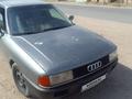 Audi 80 1990 года за 900 000 тг. в Шу – фото 3