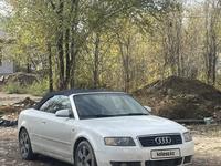 Audi A4 2005 годаfor5 500 000 тг. в Алматы