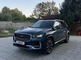 Geely Monjaro 2023 года за 12 000 000 тг. в Усть-Каменогорск – фото 4