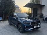 Geely Monjaro 2023 года за 12 000 000 тг. в Усть-Каменогорск