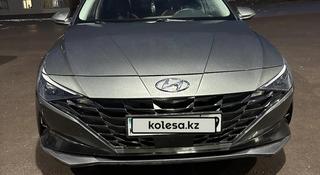 Hyundai Avante 2020 года за 10 200 000 тг. в Караганда