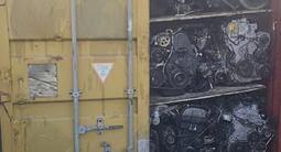 Qr25 двигатель за 1 000 тг. в Алматы