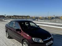 ВАЗ (Lada) Granta 2190 2014 года за 2 700 000 тг. в Кызылорда