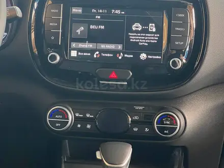 Kia Soul Style 2025 года за 12 990 000 тг. в Караганда – фото 19