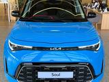 Kia Soul Style 2025 года за 12 990 000 тг. в Караганда – фото 5