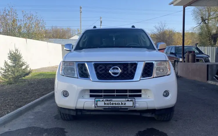 Nissan Pathfinder 2007 годаүшін7 000 000 тг. в Алматы