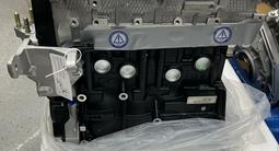 Новый двигатель (мотор) 4G18 Mitsubishi Lancer Space Star/Proton Waja за 400 000 тг. в Алматы – фото 3