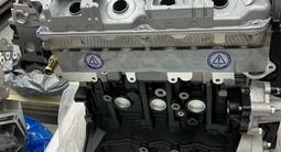 Новый двигатель (мотор) 4G18 Mitsubishi Lancer Space Star/Proton Waja за 400 000 тг. в Алматы – фото 4