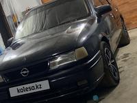 Opel Vectra 1993 года за 900 000 тг. в Актау