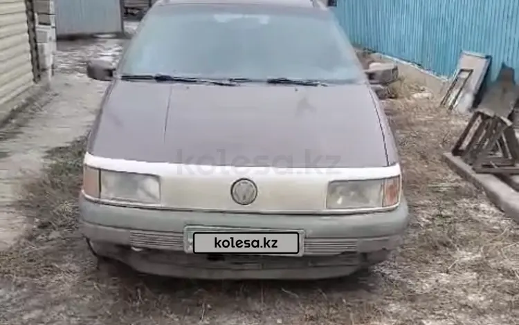 Volkswagen Passat 1991 годаүшін700 000 тг. в Актобе