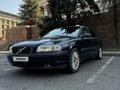 Volvo S80 2000 годаfor2 900 000 тг. в Алматы – фото 2