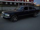 Mercedes-Benz S 260 1984 годаүшін2 400 000 тг. в Актобе