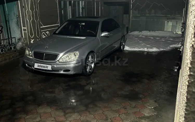 Mercedes-Benz S 500 1999 года за 4 200 000 тг. в Алматы