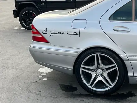 Mercedes-Benz S 500 1999 года за 4 200 000 тг. в Алматы – фото 2