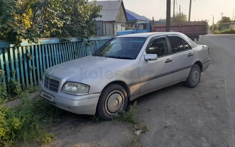 Mercedes-Benz C 180 1994 года за 1 350 000 тг. в Семей