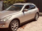 Infiniti EX35 2008 годаүшін6 500 000 тг. в Алматы – фото 2