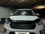 Hyundai Creta 2019 года за 8 700 000 тг. в Алматы – фото 4